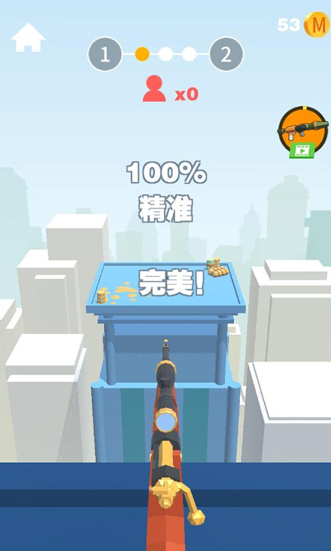 狙击手袭击任务游戏下载_狙击手袭击任务App下载安装手机版