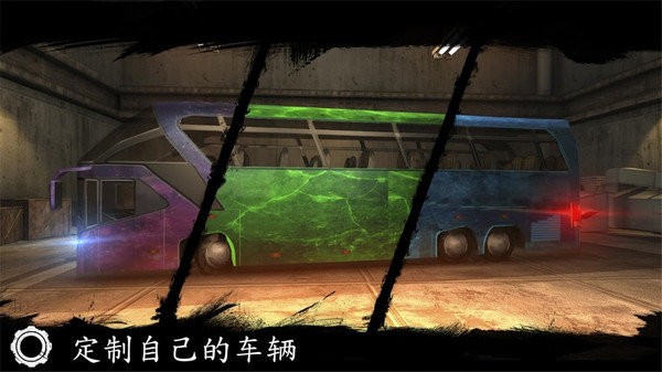公交车驾驶模拟安卓版下载安装_公交车驾驶模拟最新版下载