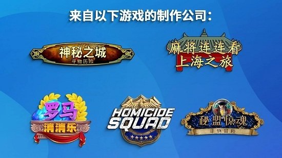 Match Town Makeover(城镇改造)2025新版_Match Town Makeover(城镇改造)纯净版下载