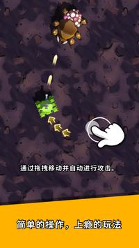 SUPER TANK BLAST(超级坦克大爆炸)免费版下载_SUPER TANK BLAST(超级坦克大爆炸)APP下载安装