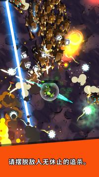 SUPER TANK BLAST(超级坦克大爆炸)免费版下载_SUPER TANK BLAST(超级坦克大爆炸)APP下载安装