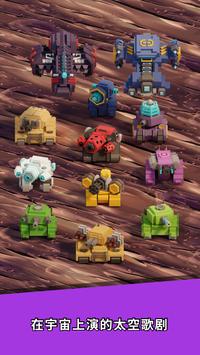 SUPER TANK BLAST(超级坦克大爆炸)免费版下载_SUPER TANK BLAST(超级坦克大爆炸)APP下载安装