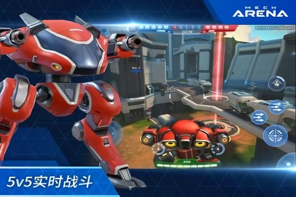 Mech Arena(机甲竞技场机械对决手游)下载安装_Mech Arena(机甲竞技场机械对决手游)新版手游