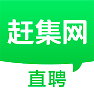 赶集网直聘安卓版_赶集