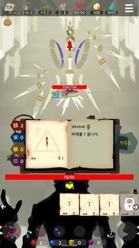 LostPages(失落的页面)单机版下载_LostPages(失落的页面)下载免费2025新版