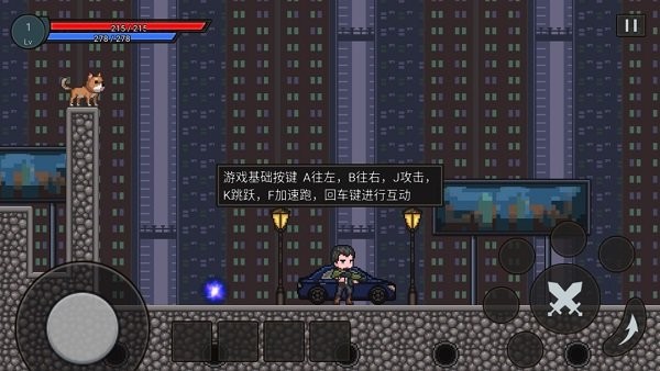 无路可退免费版软件_无路可退App下载安装手机版
