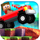 Blocky Roads(沙盒之路)2025最新版下载_Blocky Roads(沙盒之路)正版手机版