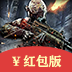 穿越战线最新版本下载安装_穿越战线2025新版