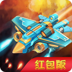 空袭同盟游戏app官方正版_空袭同盟游戏下载免费2025新版