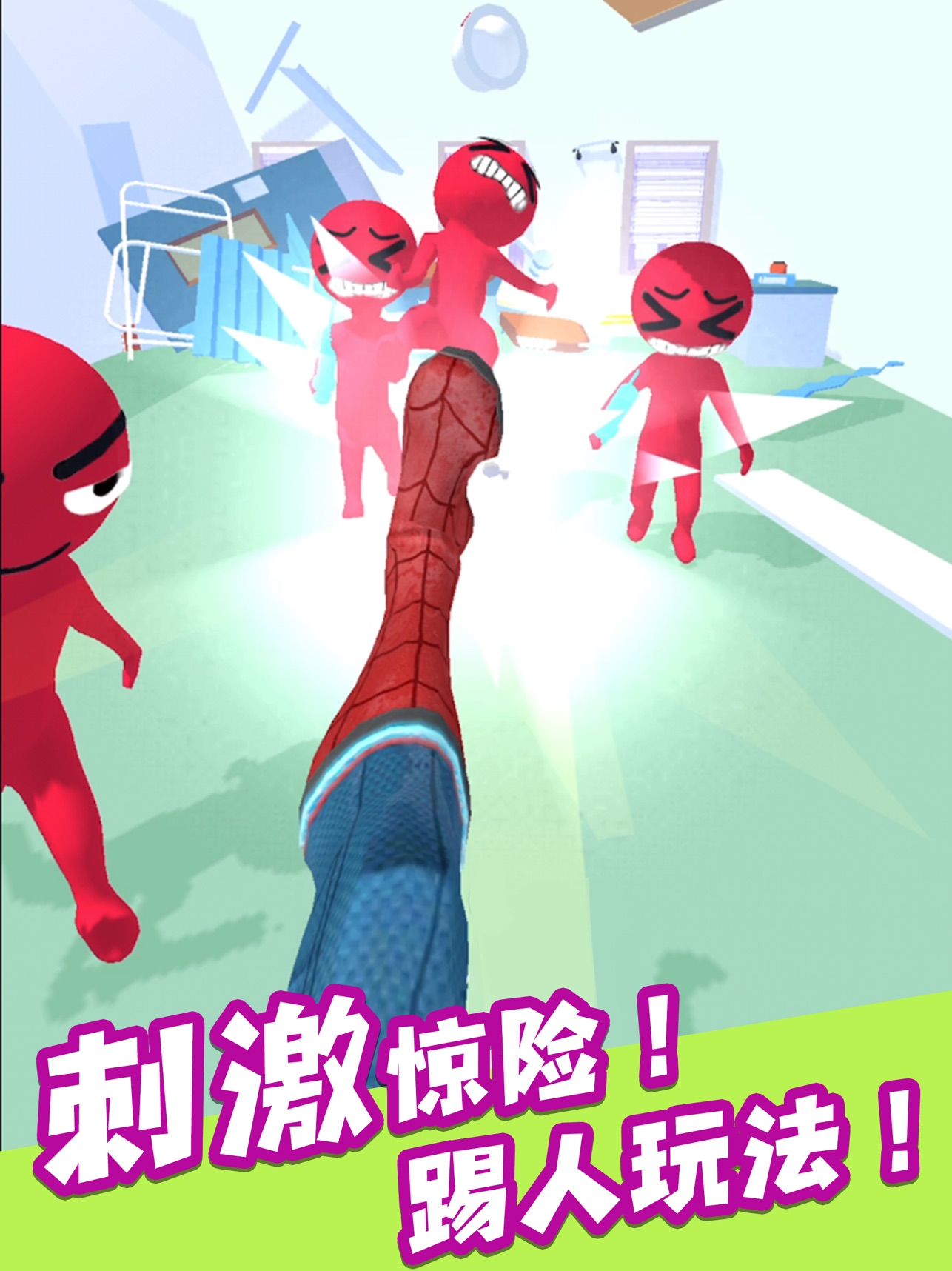 上去就是一Jio游戏下载最新版本2025_上去就是一Jio游戏2025最新版下载