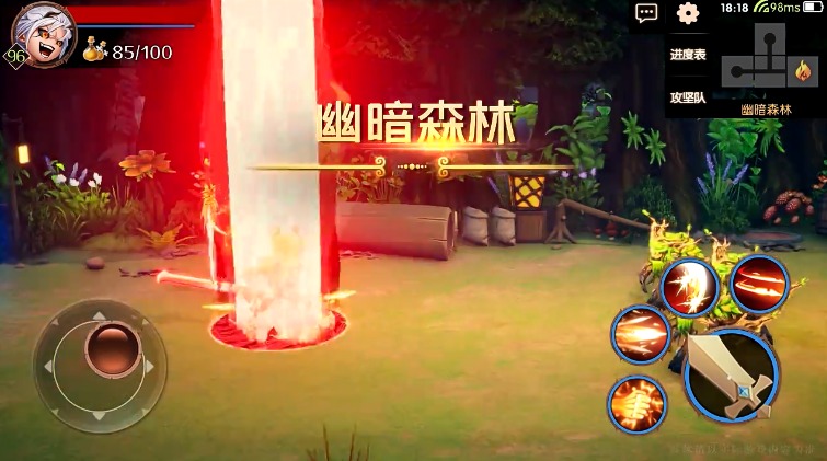 阴阳幻世绘APP安装下载_阴阳幻世绘免费版
