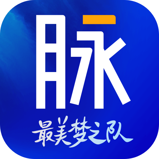 脉脉版免费版_脉脉版安