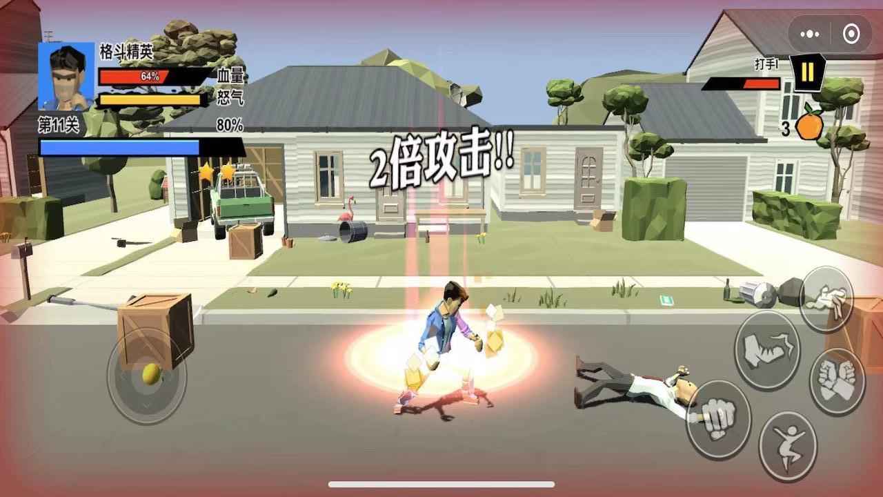 无敌勇者游戏手机版下载_无敌勇者游戏官方正版