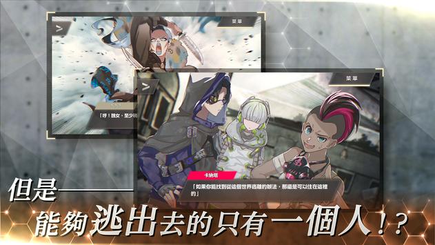 物语叶的处方药手机版下载_物语叶的处方药app官方正版