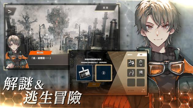物语叶的处方药手机版下载_物语叶的处方药app官方正版