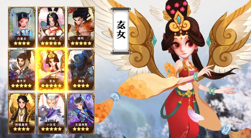 魔塔前线手游APP下载_魔塔前线安卓App
