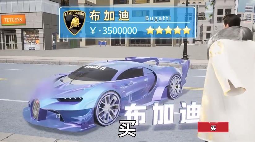 壕情帝国免费版_壕情帝国正式版下载