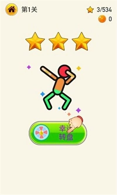 火柴人着火了(Man on Fire)手游APP_火柴人着火了(Man on Fire)官方正版