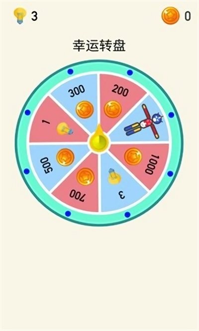 火柴人着火了(Man on Fire)手游APP_火柴人着火了(Man on Fire)官方正版