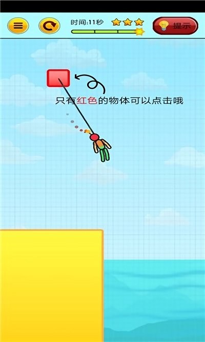 火柴人着火了(Man on Fire)手游APP_火柴人着火了(Man on Fire)官方正版