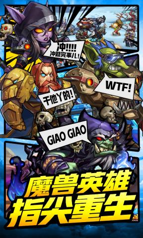 战机猎手免费版app下载_战机猎手最新版本下载安装