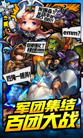 战机猎手免费版app下载_战机猎手最新版本下载安装