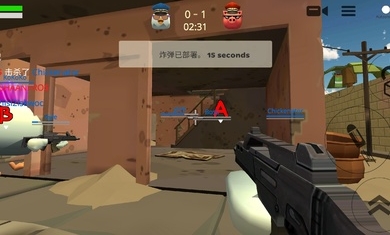 鸡枪射击免费版下载_鸡枪射击正版免费下载