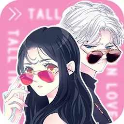 女巨人也要谈恋爱安卓版下载_女巨人也要谈恋爱安卓App下载