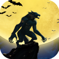 3D Werewolf(狼人作战3D)免费版游戏_3D Werewolf(狼人作战3D)官方版下载