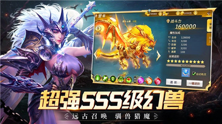 暗夜鬼剑士2025新版_暗夜鬼剑士手游下载