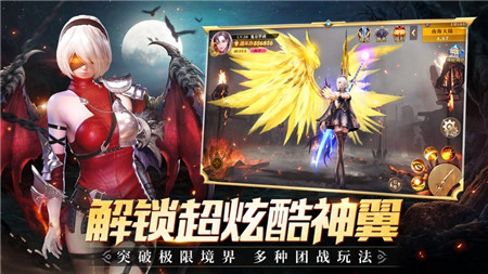 暗夜鬼剑士2025新版_暗夜鬼剑士手游下载
