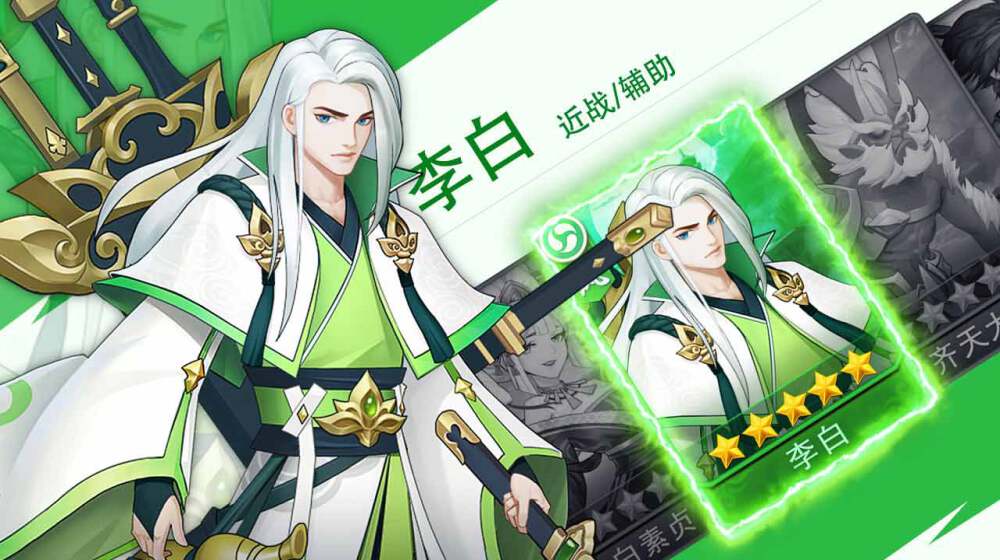 绘八荒单机版下载_绘八荒官方正版