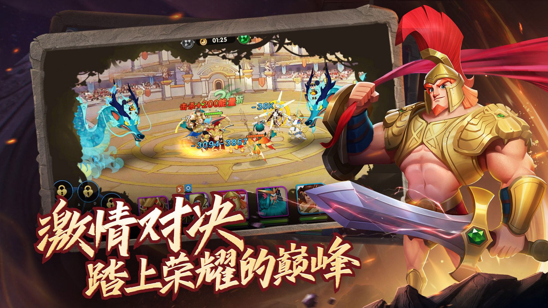 代号冒险者单机版下载_代号冒险者APP下载安装