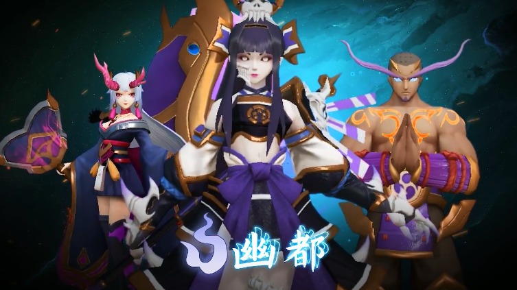 决战阴阳寮手游APP下载_决战阴阳寮最新版本下载安装