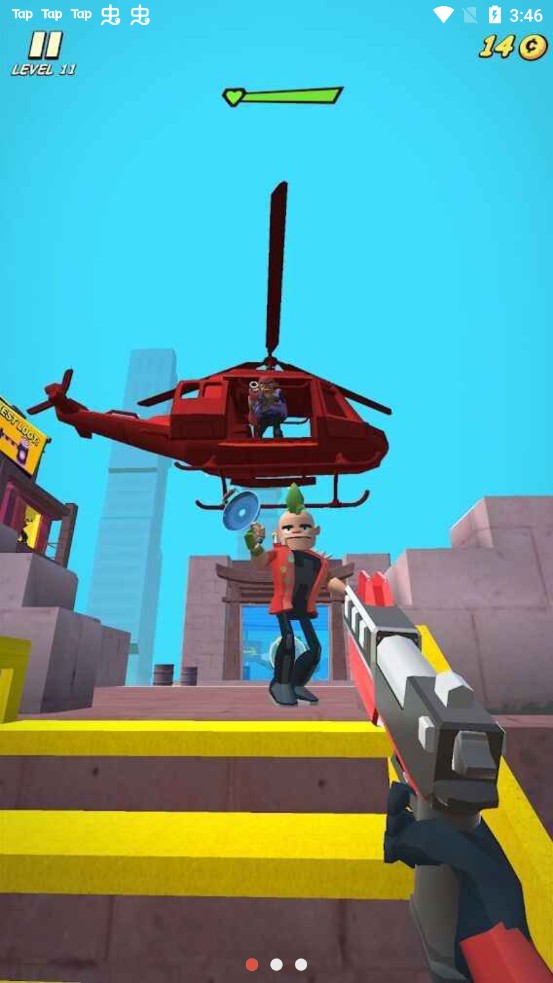 Sky Trail(特种小队)手机版_Sky Trail(特种小队)游戏下载
