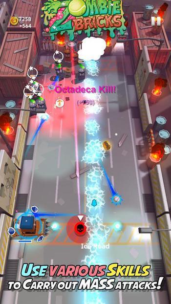 ZombieBricks(僵尸砖块)手机版下载_ZombieBricks(僵尸砖块)APP安装下载