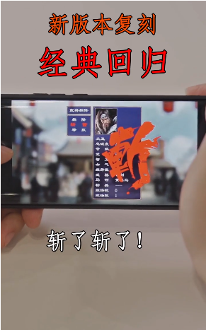 三国群英版2025最新下载_三国群英版最新版本下载安装