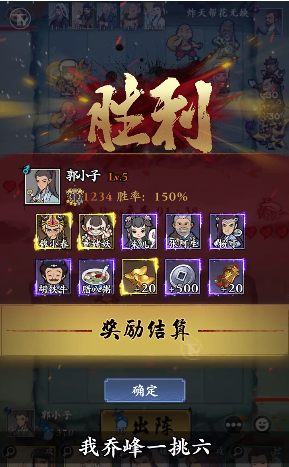 从前有个塔防APP安装下载_从前有个塔防App下载安装手机版