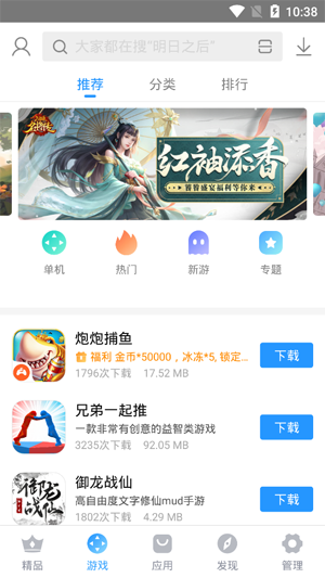 16310690387345396.png