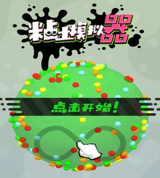 16312429391450269.png