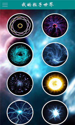 16312670104786543.png