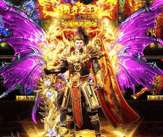 一刀缭乱手游