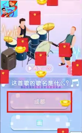 画个武器就是干全新2025版_画个武器就是干免费版