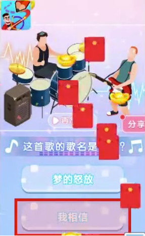 画个武器就是干全新2025版_画个武器就是干免费版
