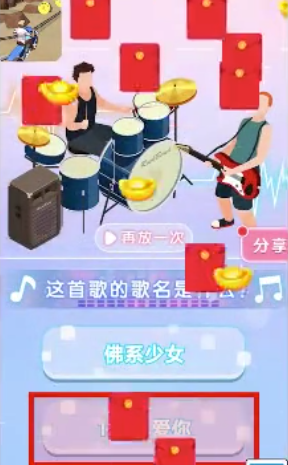 狂热摩托赚钱游戏官方版下载_狂热摩托赚钱游戏安卓App下载