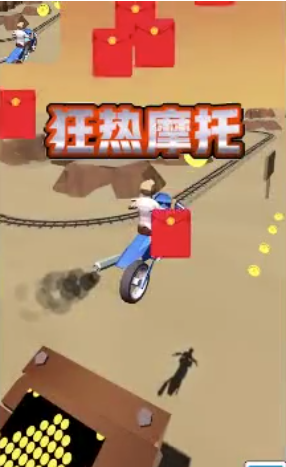 狂热摩托赚钱游戏官方版下载_狂热摩托赚钱游戏安卓App下载