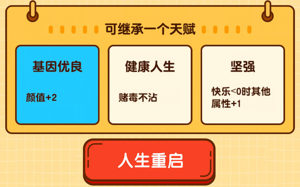 16327279096681547.png