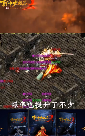 鼎佩76大极品最新版2025下载_鼎佩76大极品免费版