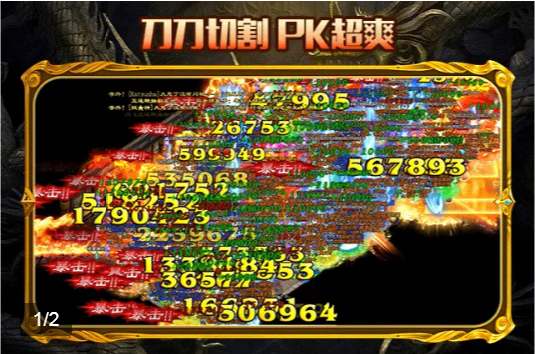 耀光至尊2025新版_耀光至尊app最新官方版下载
