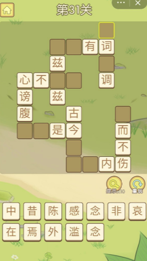 16329922679970167.png
